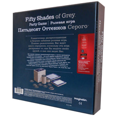 Fifty Shades of Gray настольная игра - фото, отзывы Fifty Shades of Gray настольная игра - фото, отзывы