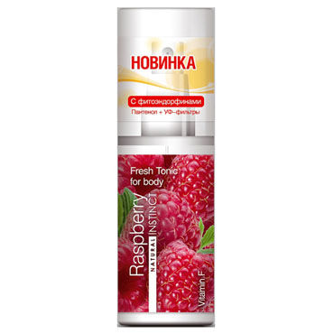Natural Instinct Освежающая Малина, 95 мл, Ароматизированный боди-тоник Natural Instinct Освежающая Малина, 95 мл, Ароматизированный боди-тоник
