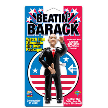 Pipedream Beatin Barack - фото, отзывы Pipedream Beatin Barack - фото, отзывы