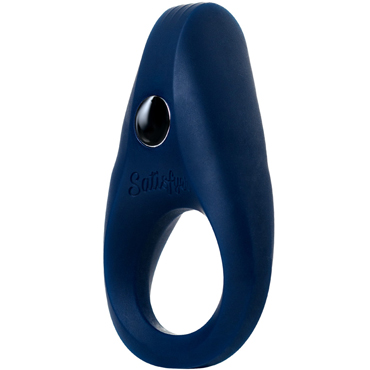 Satisfyer Rings, синее Эрекционное кольцо с вибрацией 7,5 см