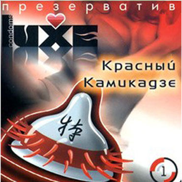 Luxe Красный Камикадзе Презервативы с усиками