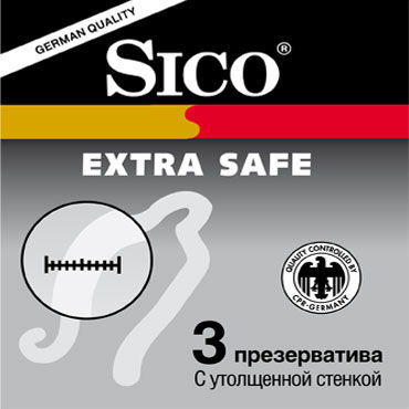 Sico Extra Safe Презервативы с утолщенной стенкой