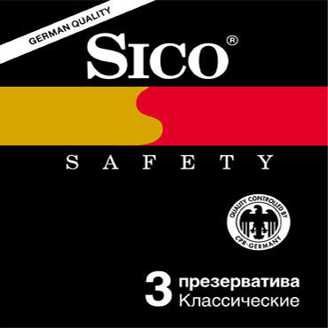 Sico Safety Презервативы классические