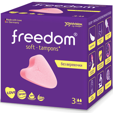 JoyDivision Freedom Soft-Tampons Mini, 3 шт Мягкие тампоны для женщин