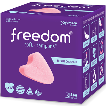 JoyDivision Freedom Soft-Tampons Normal, 3 шт Мягкие тампоны для женщин